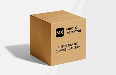 Хомуты купить в Москве